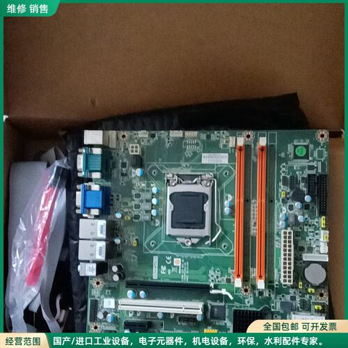 可维修研华AIMB-503A2