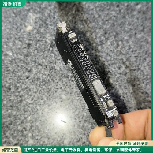 可维修基恩士FS-N11P一个，线长40cm左右，功能好，要的朋