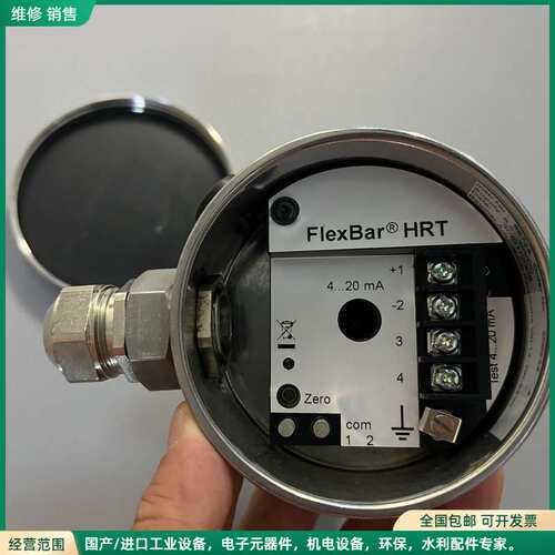 可维修Baumer FlexBar HRT压力变送器，型号81-6