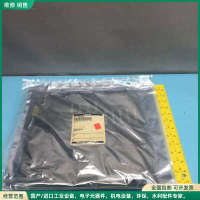 可维修Osacom V1534E Elevator CPU PCB