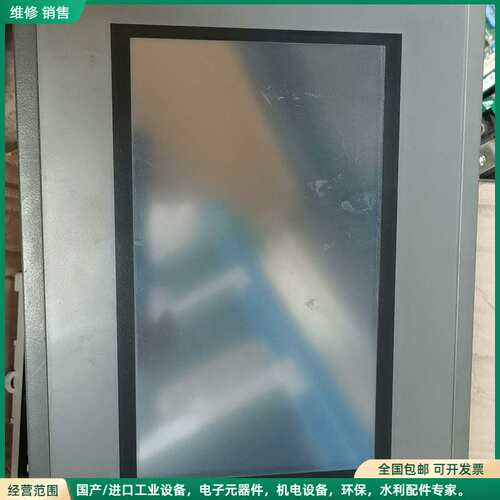 可维修利德华福嵌入式人机界面 TPC070TD-a拆机，详情见图，