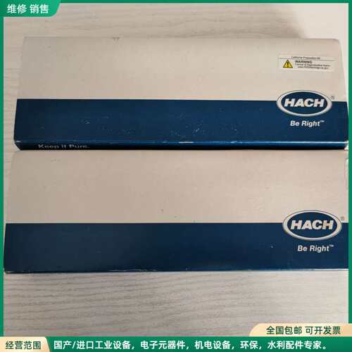 可维修HACH 50 14 pH电极 LZW5014.97.000