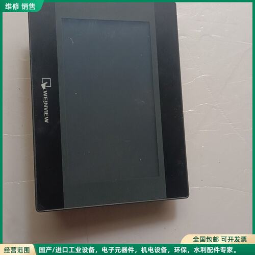 可维修威纶通触摸屏 TK6070iP，拆机货，实物拍摄，成色看看图