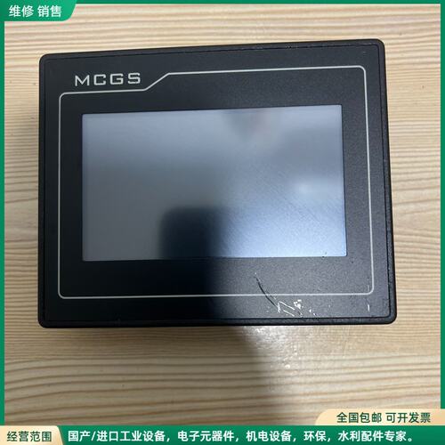 可维修拆机昆仑TPC4013EI成色如图，实物拍摄，正常拆机，
