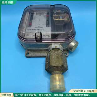 可维修几乎全新丨SAUTER压力开关DFC17B76F001，来自