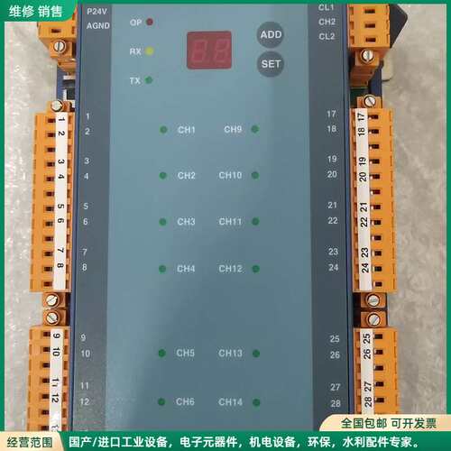 可维修HYUNDAI现代NET-DI16数字输入模块，全新原厂现货