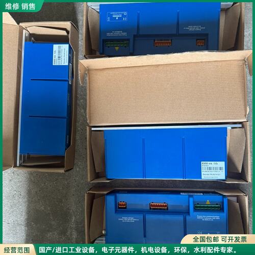 可维修艾默生RMM MK IVb控制器 8214-021