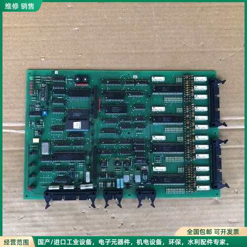 可维修JRCS LMSM501B NETWORK DIGITAL