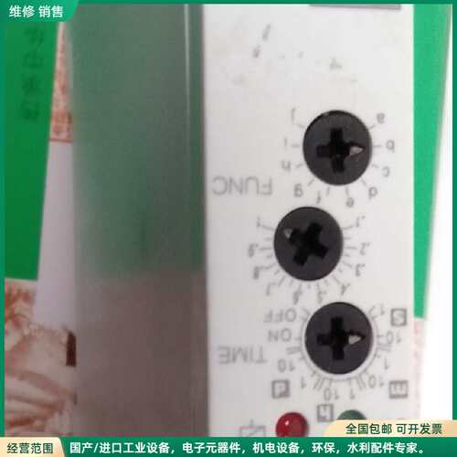 可维修ELKO 德国 CRM-91H继电器
