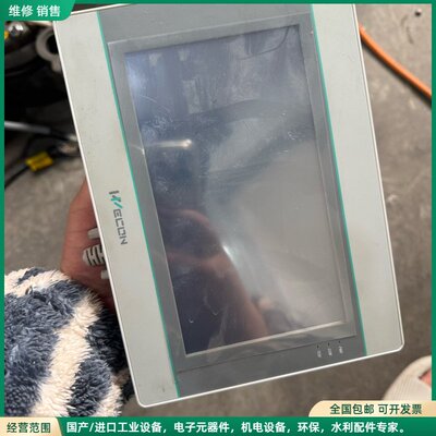 可维修维控触摸屏PI2070IE，