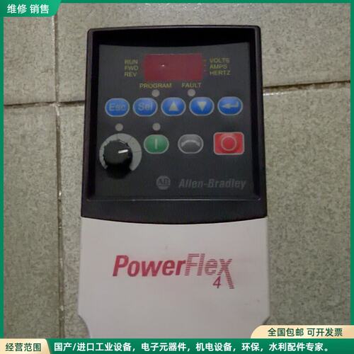可维修AB罗克韦尔变频器 22A-B8P0N104，1.5KW.2