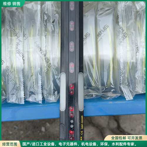 可维修日本TAKEX投光器