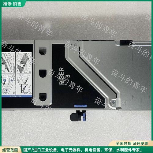 可维修Dell 戴尔r750 r7525 riser3提升卡扩展卡