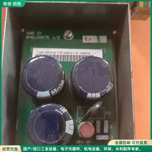 可维修拆机ABB板RAPI-01C， 64613367d 现货实