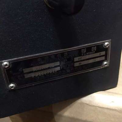 可维修上海孚创 AUTOMATIC POTENTIOMETER 电议价