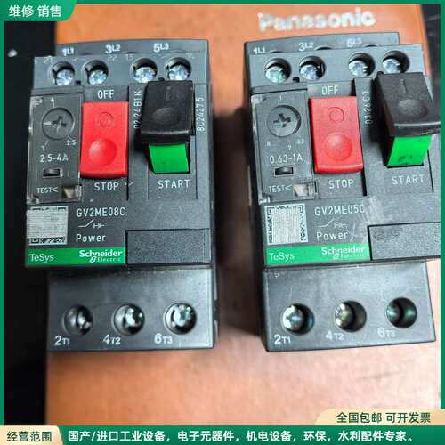 可维修施耐德电气型号：GV2ME05C马达保护断路器。电压230/