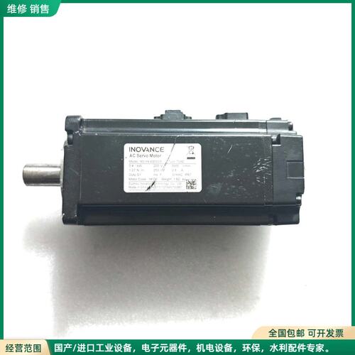 可维修汇川伺服电机 MS1H4-40B30CB-T334Z