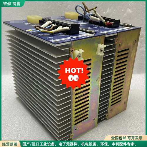 可维修ESA-Y2005A23-31
