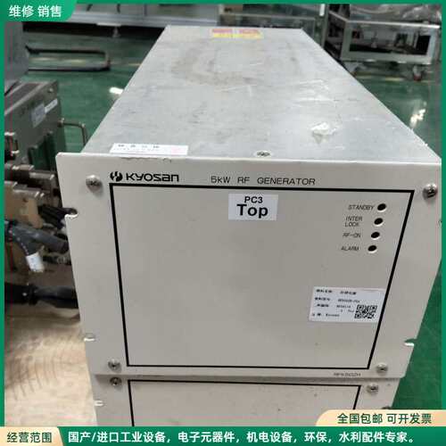 可维修日本京三Kyosan射频电源RFK50ZH-PS1