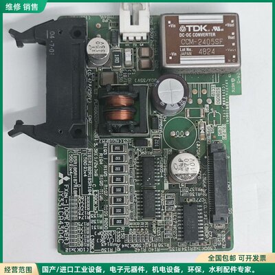可维修三菱FX2N-10GM (POWER) JY331CA430