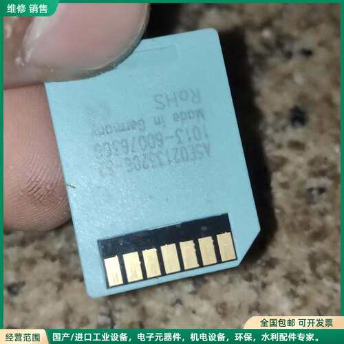 可维修西门子内存卡，2MB，型 ASE02Z13320G，Rohs