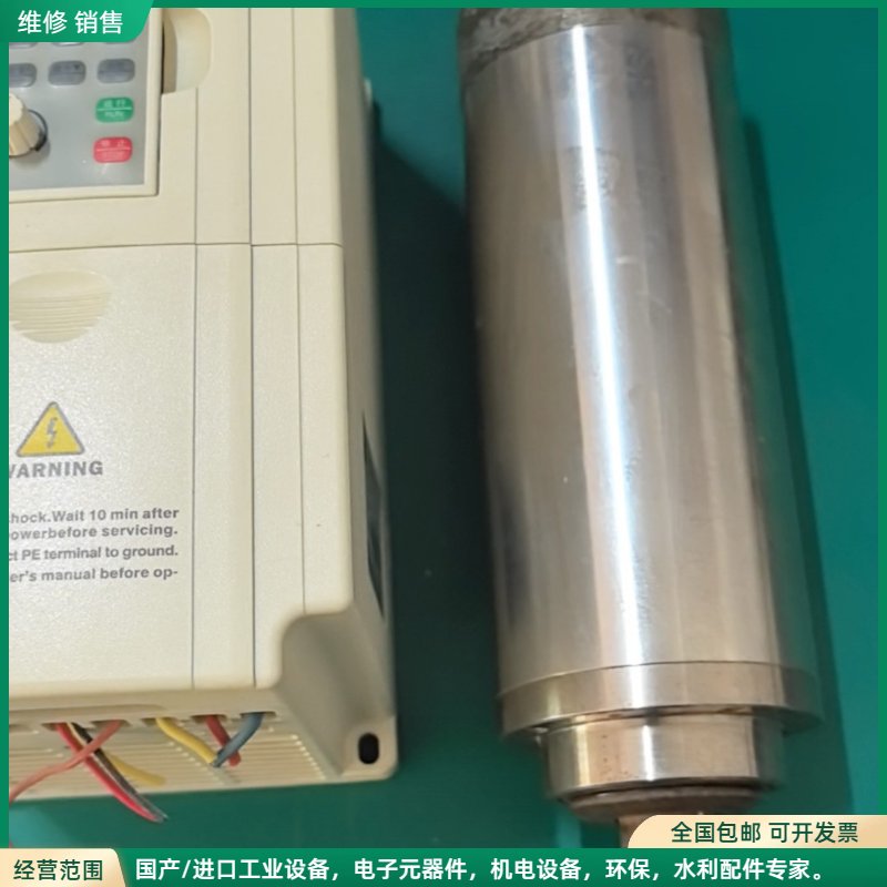 可维修雕刻机主轴变频器图片