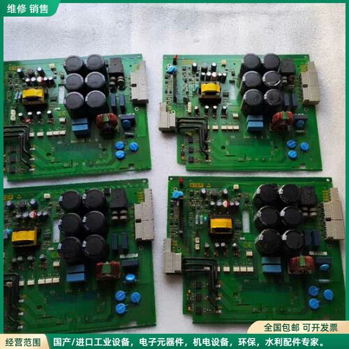 可维修STEP Prod1301BV3 AS.L02/G 003驱