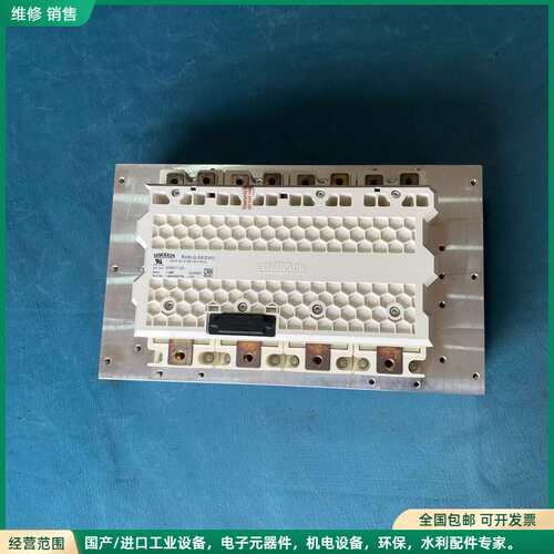 可维修全新原装 西门康风电模块