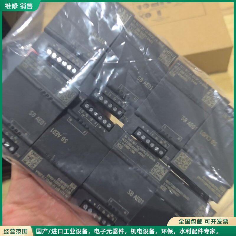 可维修西门子200SMART模块SB CM01、SB BA01、S图片
