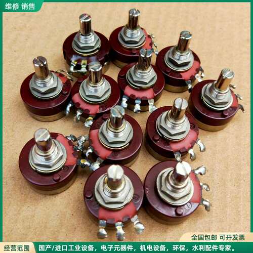 可维修日本COSMOS TOKYO RV24YN 20S系列电位器