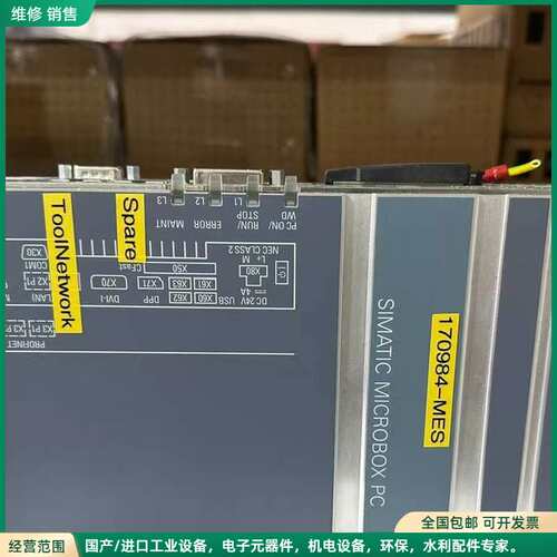 可维修6AG4141-3BG51-0FA0
