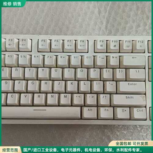 可维修艾石头FE87幻彩版，所有按键功能完好无异常