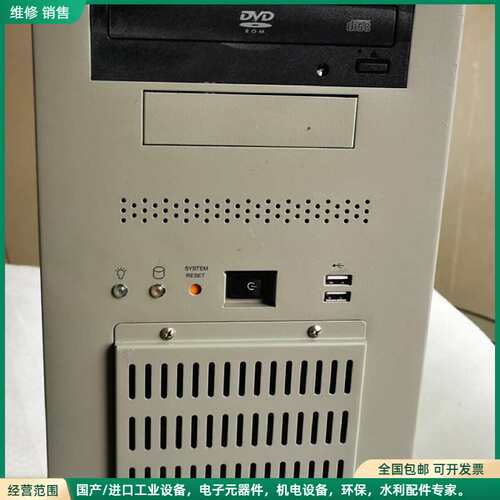 可维修研华ipc-7132工控机，i3 2120cpu，aimb-