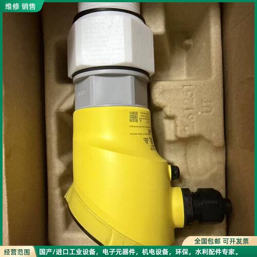 可维修威格Vegapuls31雷达液位计，型号：RA-222229