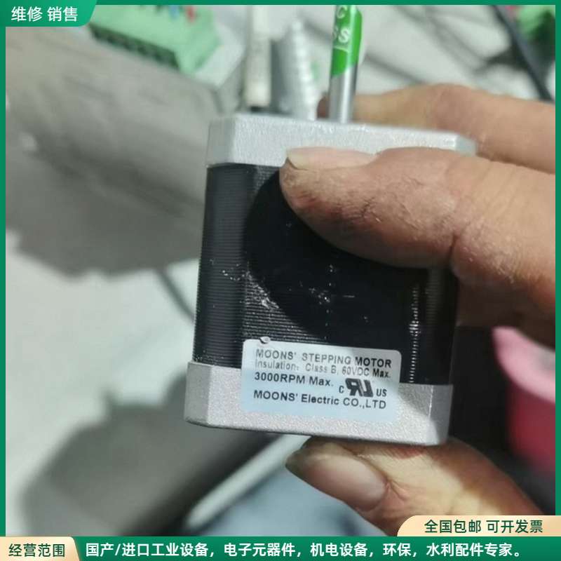 可维修超好的42步进电机，鸣志，支持60V供电，最高转速3000r