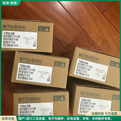 可维修DIFC-U4 Q63RP AX-RAI0350010