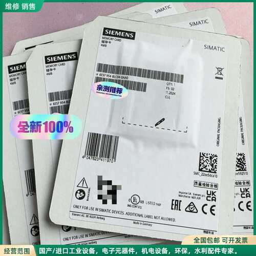 可维修6ES7 954-8LC04-0AA0 西门子SIMATIC