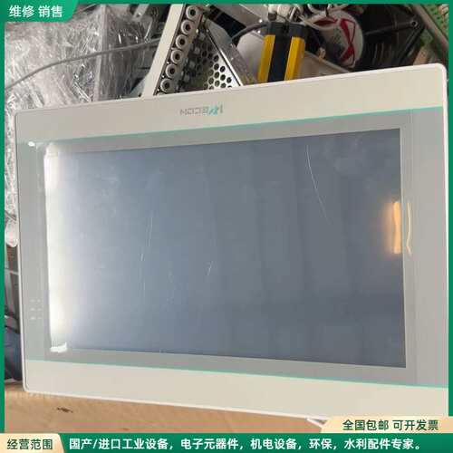 可维修维控触摸屏PI3102ie，实物拍摄，成色几乎全新，功能完全