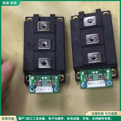 可维修MagnaChip美格纳MPMD150B120RH模块MPM