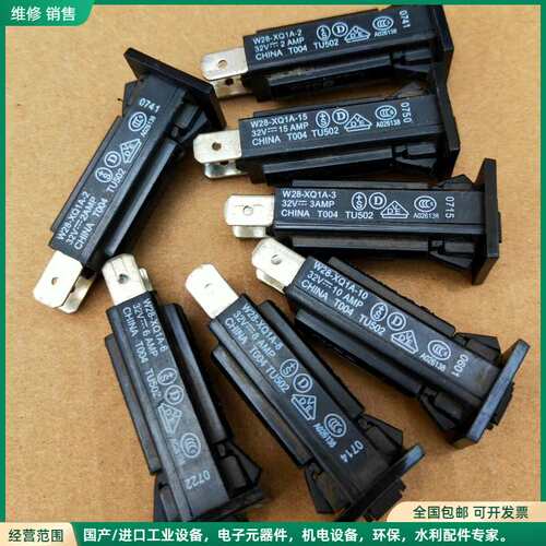 可维修YCO 泰科过流保护器，进口设备拆机的，相当于是一个可重复