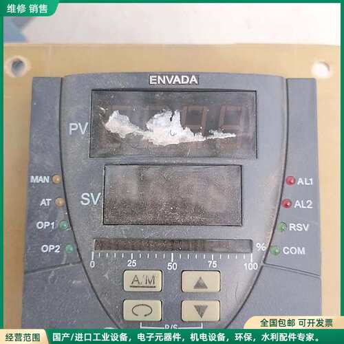 可维修英国英华达，数字显示器，ENVADA EN6000HB1-1