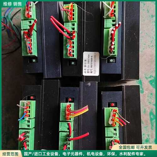 可维修步进电机驱动器，SJ-2H057MSA，还有3个，功能正常，