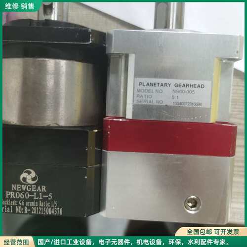 可维修400W伺服，步进电机减速机，PR060-L1-5 NS