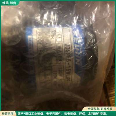 可维修KEIHIN 三菱分油机电磁阀jdspe5-15wlipf