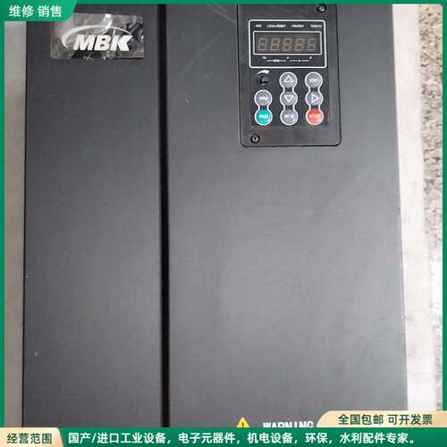 可维修MBK 默贝克变频器 MBK300-022G/030PT4