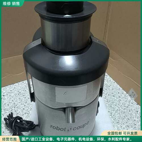 可维修原装进口，robot coupe罗伯特.库伯J80 Ultr