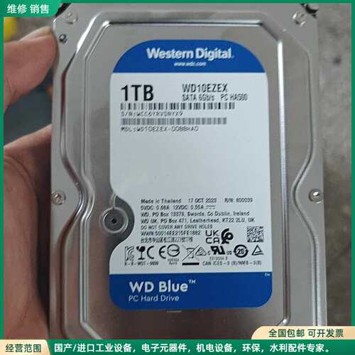可维修升级拆机WD1T机械硬盘，成色如图