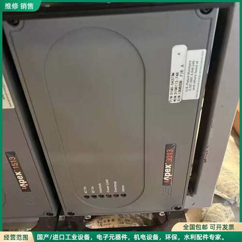 可维修AE射频电源APEX3013，型号3156113-006，功