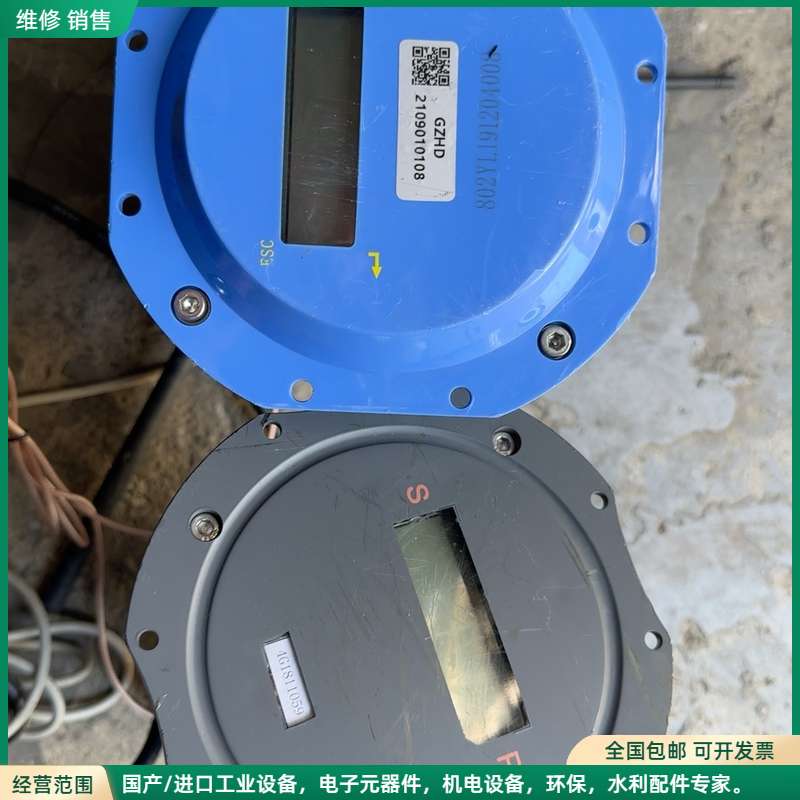 可维修YC-k01无线远传数据采集检测器和遥测器，成色如图，拆机配