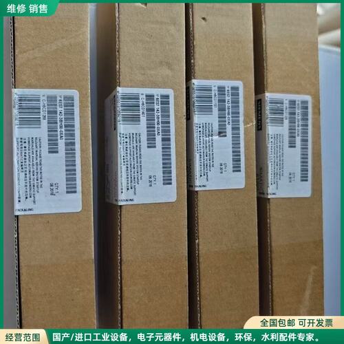 可维修SIEMENS/西门子6ES7 142-3BH00-0XA0
